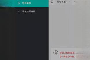 开云app最新官方下载安装